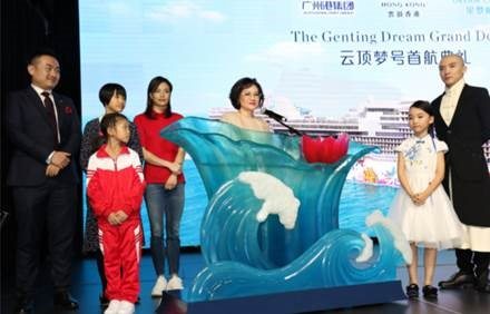 Puan Sri Cecilia Lim named Godmother of Dream Cruises’ Genting Dream