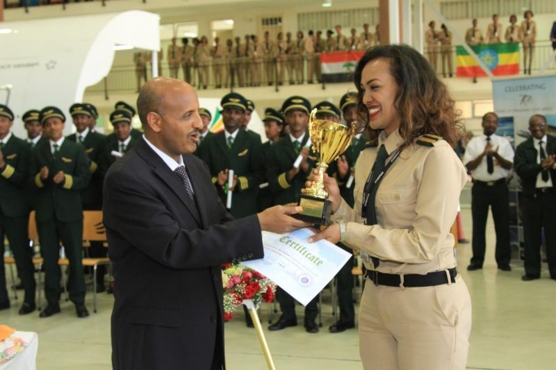 Ethiopian graduates 322 aviation professionals
