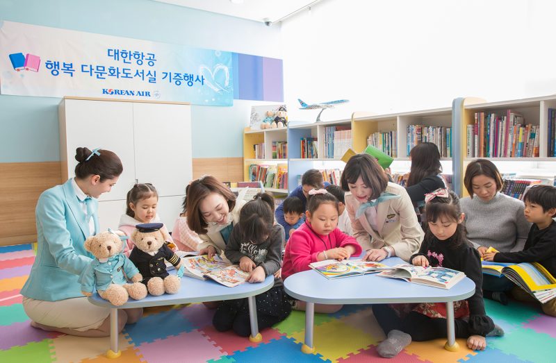 Korean Air presents a library to support multicultural families