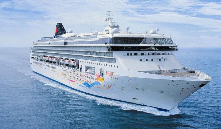 Star Cruises announces flagship SuperStar Virgo’s homeport in Kaohsiung