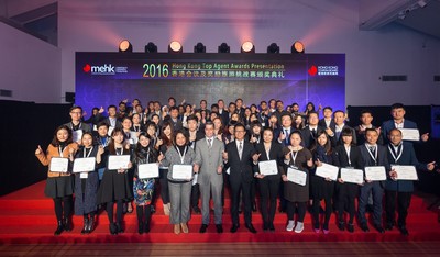 Hong Kong welcomed over 50 top MICE agents to celebrate 2016 success