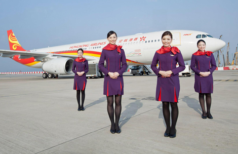 HKIA: Hong Kong Airlines upholds high safety standards