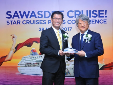 Star Cruises announces inaugural homeport at Laem Chabang