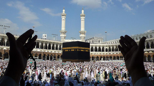 Saudi Arabia: Iranian pilgrims will travel to Mecca for this year’s hajj