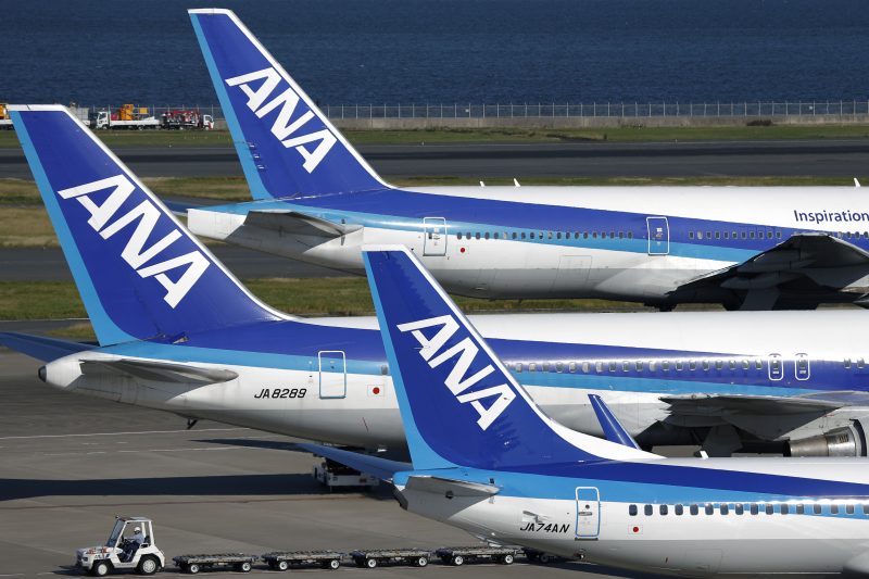 ANA announces extensive flight changes