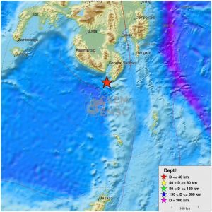 Large quake rocks Mindanao, Philippines