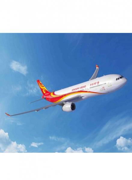 Hong Kong Airlines Completes the Acquisition