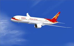 Hainan Airlines: Shenzhen-Cairns  non stop