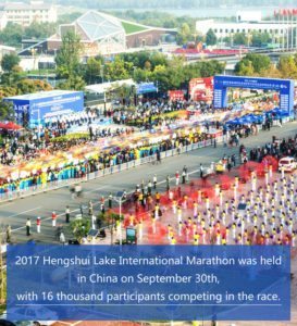 2017 Hengshui Lake International Marathon: Kenya wins against 16000 runners