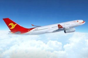 Auckland to Tianjin via Xi’an now on Tianjin Airlines