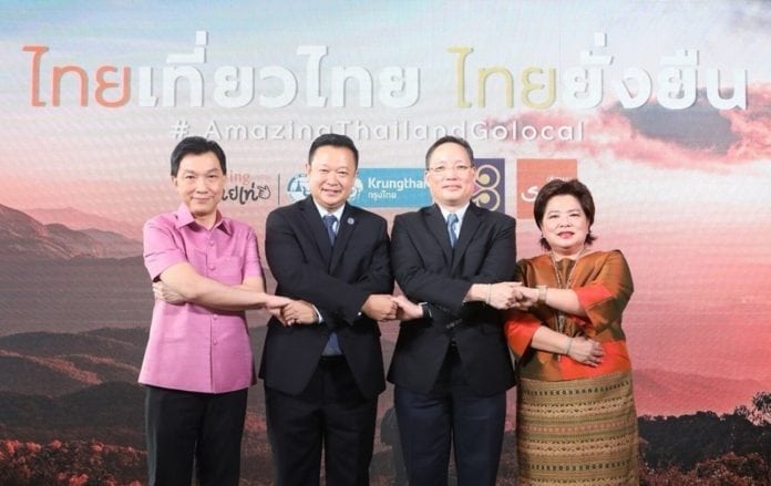 Tourism Authority of Thailand targets 55