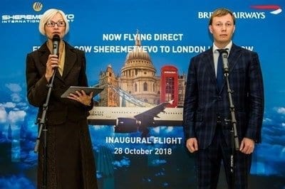Sheremetyevo Airport welcomes direct service from London Heathrow to Moscow