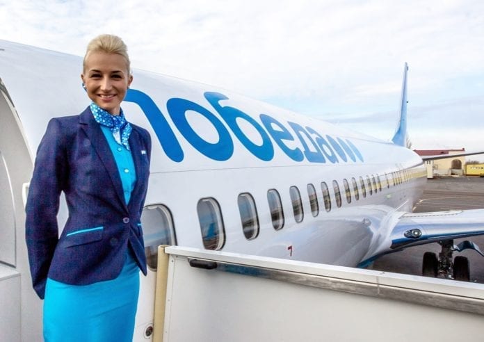 Russian Pobeda Airlines distributes globally under Hahn Air Systems’ H1 code