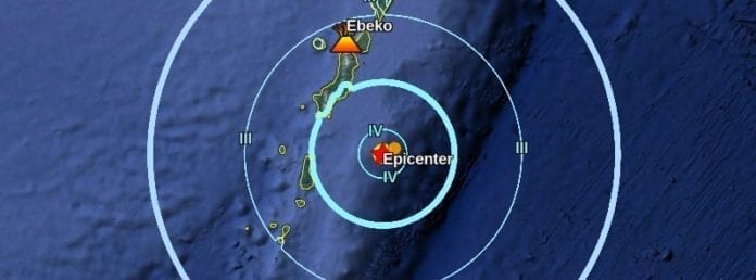 Earthquake strikes Kuril Islands area in Russia