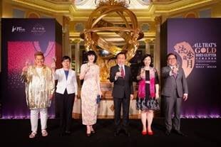 , Sands China’s “All That’s Gold Does Glitter – An Exhibition of Glamorous Ceramics” now open, Buzz travel | eTurboNews |Travel News 