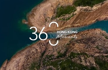 Hong Kong Tourism Board Opens New 360° Hong Kong Moments