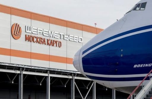 Moscow Sheremetyevo Airport handled 327,000 tons of cargo and mail in 2020