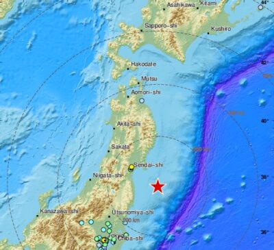 Huge Magnitude 7.1 earthquake rocks Fukushima and Tokyo