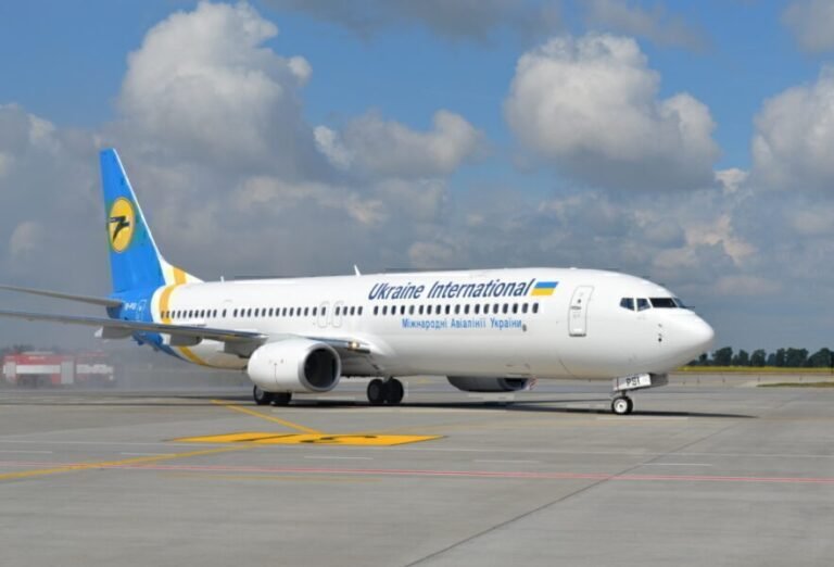 Ukraine International Airlines cancels Tel Aviv flights