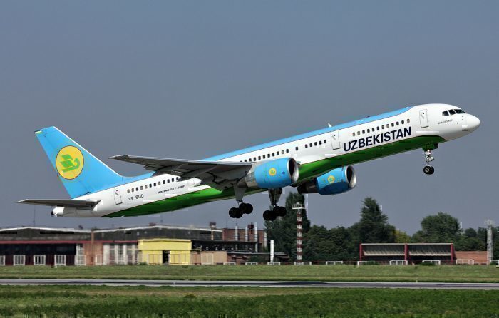 Uzbekistan Airways resumes Moscow flights