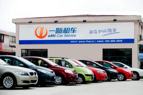 $15.39 billion: China’s car rental market is booming