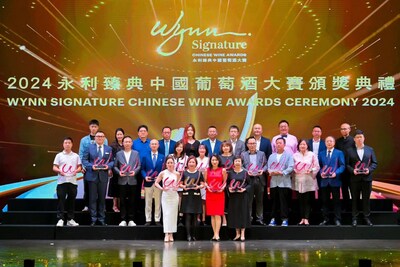 Wynn Hotel and Casino has a Chinese Wine Award